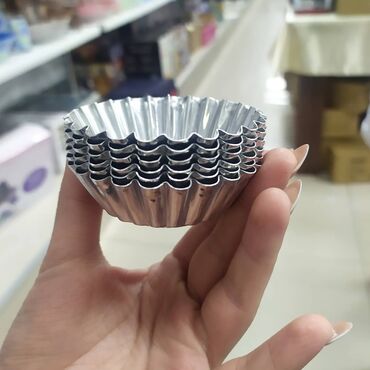 Şirniyyət qəlibləri: Şirniyyət qəlibləri — 12