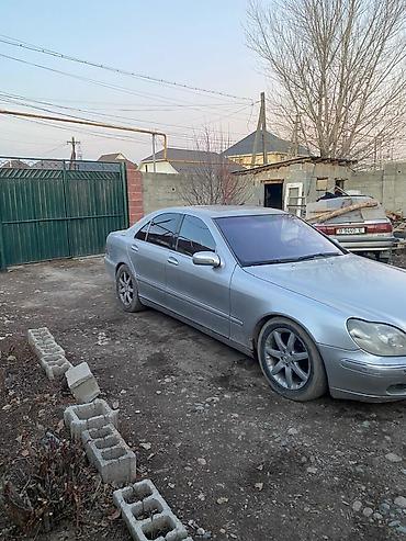 Mercedes-Benz: Mercedes-Benz S-Class: 2002 г., Седан — 6
