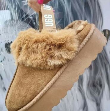 zenska obuca kragujevac: Ugg slippers, color - Brown, 41