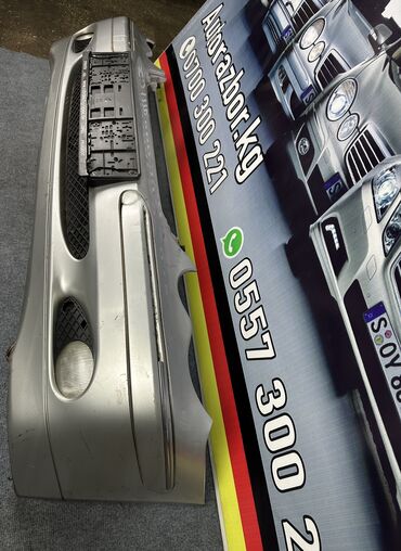 Бамперы и комплектующие: Mercedes-Benz, Б/у, Оригинал — 3