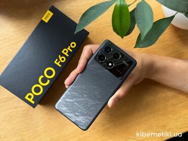 сенсорные телефоны: Poco F6 Pro, Новый, 256 ГБ, цвет - Черный, 2 SIM