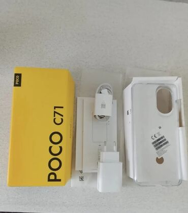 симки билайн: Poco C75, Жаңы, 128 ГБ, 2 SIM