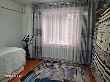 lives: Уй сатылат, 4 комната,поровой отопления, гараж,баня,погреб — 9
