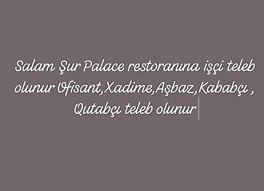 baş aşpaz: Ofisiant tələb olunur, Restoran — 1