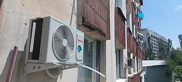 Ремонт кондиционеров: Установка кондиционеров с гарантией !!!! год обслуживания бесплатно — 4