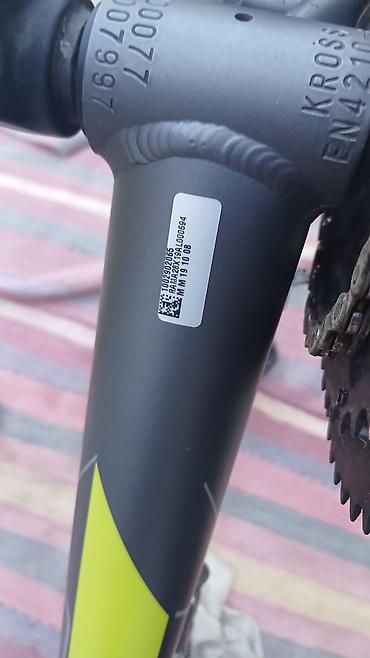 Şəhər velosipedləri: KROSS Evado 3.0 hibrid velosipedi - Çərçivə: yüngül alüminium, daxili — 15