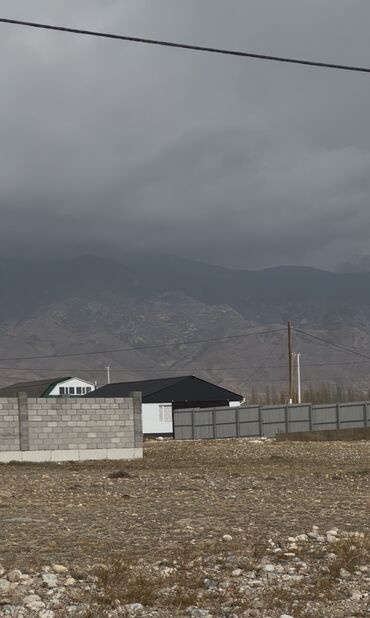 ищу дом сокулук: Продаю участок 8 соток Иссыкуль Чон сары ой Напротив музея Курманжан