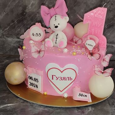 Кондитерские изделия, сладости: Закажите торт для особого случая. Доступны торты с различными — 6