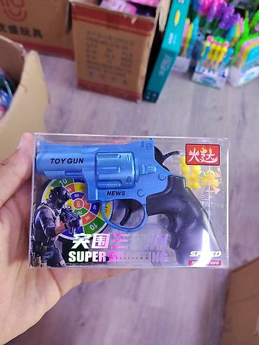 Игрушечный револьвер “Super Shooting” - Тип: детский