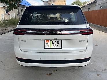 camri 70: Gac Aion I60 530km Advanced Комплектация продвинутая Запас хода — 2