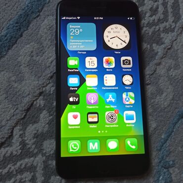 бу телефоны в бишкеке редми: IPhone 7 Plus, Колдонулган, 32 ГБ, 100 %