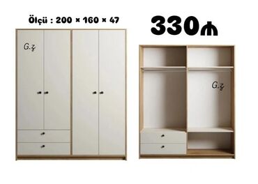 4 qapılı şkaf: Açılan, 4 qapılı Düz dolab, Qarderob, paltar dolabı