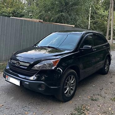 стартер хонда срв: Honda CR-V: 2008 г., 2.4 л, Автомат, Бензин, Кроссовер — 1