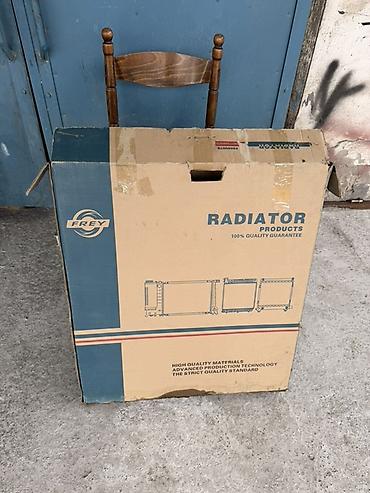 down pipe: Радиатор охлаждения FREY (Radiator Products) — автомобильная запчасть — 2