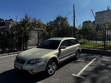 Subaru: Subaru Outback: 2004 г., 2.5 л, Автомат, Бензин, Универсал — 8