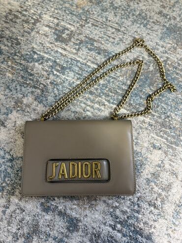 faize pul verilir 2021: Сумка на плечо, Dior, Б/у