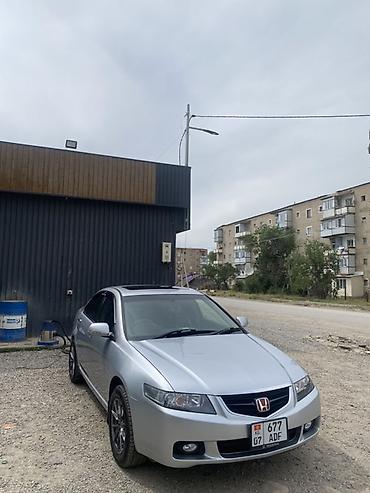 bmw e29: Honda Accord: 2003 г., Седан — 2
