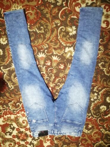 женские белые джинсы стрейч: Джинсы 2XL (EU 44), цвет - Голубой