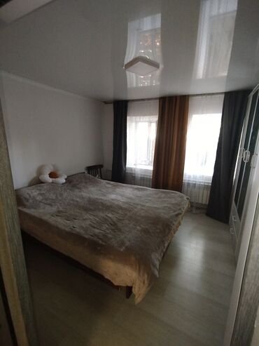 дома каракол продажа: Дом, 5 м², 7 комнат, Собственник, Косметический ремонт