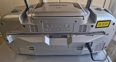 Другая аудиотехника: Продаю магнитофон + cd CASIO. Оригинал. Полностью рабочий, в хорошем at lalafo.kg — 7 Другая аудиотехника: Продаю магнитофон + cd CASIO. Оригинал. Полностью рабочий, в хорошем — 7