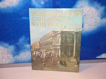 stari avan: Venecijansko slikarstvo xviii veka1990tvrd povezveliki formatstanje — 1