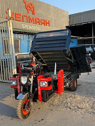 Мотороллер муравей Электро, 60 км, 1000 - 1499 кг, Новый at lalafo.kg Мотороллер муравей Электро, 60 км, 1000 - 1499 кг, Новый