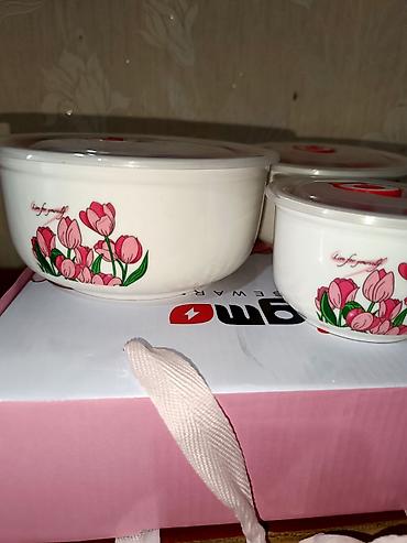 Табактар: НОВЫЙ Набор мисок SIGMA Houseware с крышками, 3 штуки. Размер — 1