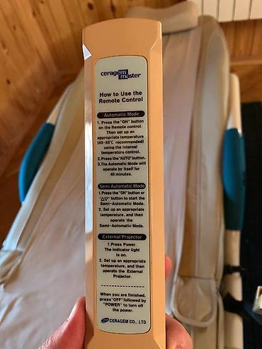 Salon, tibbi mebel: CERAGEM CGM - M3500 termal masaj skamiyası. Əzələ ağrısı, əzələ — 4