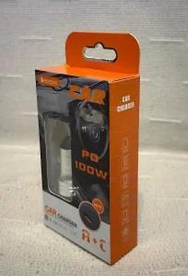Ostalo: Auto punjač metalni 2USB DC5.0V 2.4A NOVO. OPIS PROIZVODA: Visoko — 9