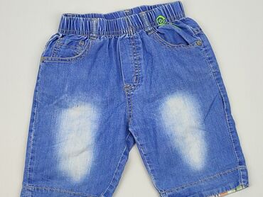 Trousers: Shorts, 3-4 years, 98/104, condition - Good