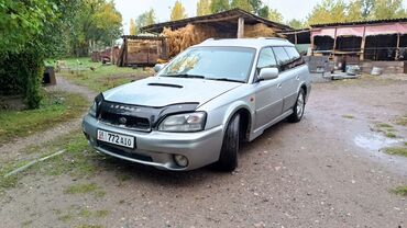 губа субару легаси: Subaru Legacy: 2001 г., 2.5 л, Автомат, Бензин, Универсал