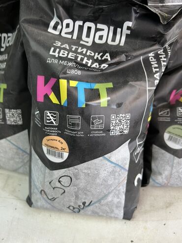 кафель для душ: Цветная затирка Bergaurf KITT для межплиточных швов, поставляется в