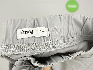 wolfskin: Spodnie jeansowe, Sinsay, 5-6 lat, 116, stan - Bardzo dobry — 4