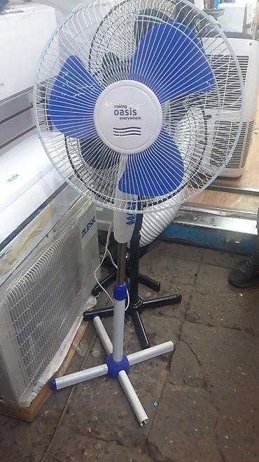 Воздуходувка: Вентилятор — 14