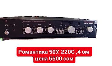 a500: Б/у, Домашний, 80 Вт, Класс: AB, Каналов: 4 — 4