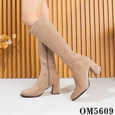 Čizme: Čizme, 38 — 14