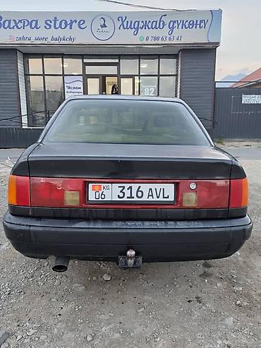 w210 cdi: Audi 100: 1992 г., 2.3 л, Бензин, Седан — 4