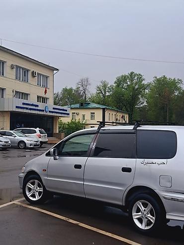 Honda: Honda Odyssey: 1998 г., Минивэн — 3