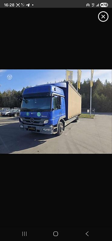 Грузовики: Грузовик, Б/у — 39