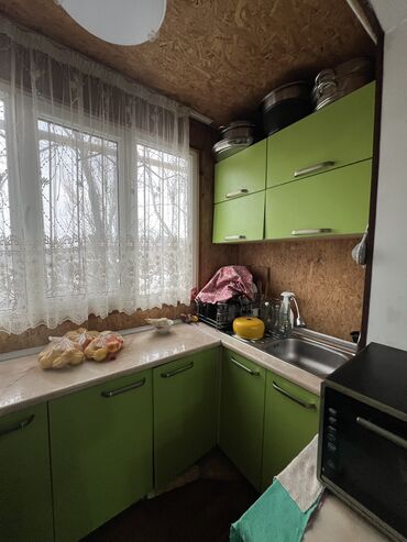 ΠΡΠΎΠ΄Π°ΠΆΠ° ΠΊΠ²Π°ΡΡΠΈΡ: 3 ΠΊΠΎΠΌΠ½Π°ΡΡ, 68 ΠΌΒ², 3 ΡΡΠ°ΠΆ, ΠΠΎΡΠΌΠ΅ΡΠΈΡΠ΅ΡΠΊΠΈΠΉ ΡΠ΅ΠΌΠΎΠ½Ρ at lalafo.kg β 3 ΠΡΠΎΠ΄Π°ΠΆΠ° ΠΊΠ²Π°ΡΡΠΈΡ: 3 ΠΊΠΎΠΌΠ½Π°ΡΡ, 68 ΠΌΒ², 3 ΡΡΠ°ΠΆ, ΠΠΎΡΠΌΠ΅ΡΠΈΡΠ΅ΡΠΊΠΈΠΉ ΡΠ΅ΠΌΠΎΠ½Ρ β 3