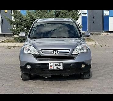 срв талас: Honda CR-V: 2008 г., 2.5 л, Автомат, Газ, Кроссовер — 3