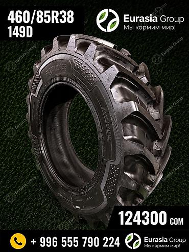 460/85R38