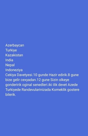виза на гоа: Bu elan Çexiya üçün dəvətnamə xidmətini təqdim edir. Dəvətnamə 10 gün