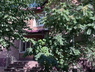 дом в аренду кант: Большой уютный особняк для проживания студентов.Всю информацию можете
