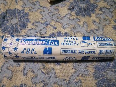 Advertising & Printing: Fax papir Dostfax papira cena je po komadu za vecu kolicinu moguca