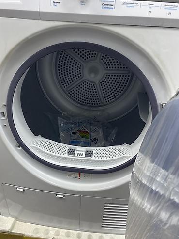 старая сушилка: Сушильная машина Midea, фронтальная загрузка. Основные — 2