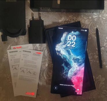 Samsung: Samsung Galaxy S22 Ultra, 256 GB — 6