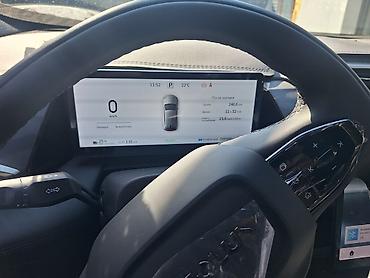 low ll: Dongfeng Aeolus Haoji: 2026 г. — 3