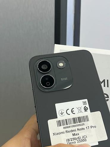 редми нот 10 про мах: Xiaomi, 17 Pro Max, Б/у, 256 ГБ, цвет - Черный, В рассрочку, 2 SIM — 2