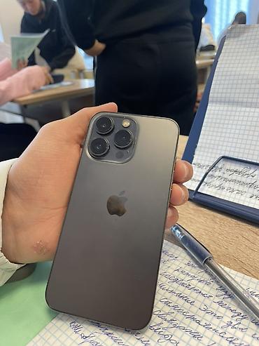 Мобильные телефоны: IPhone 13 Pro, цвет графитовый (Graphite), 512ГБ. - Экран 6.1" Super — 1